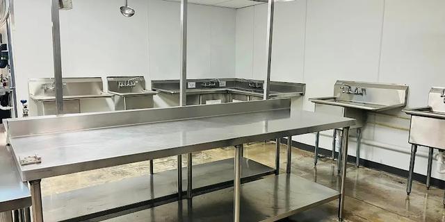 Atlanta Shared Kitchen